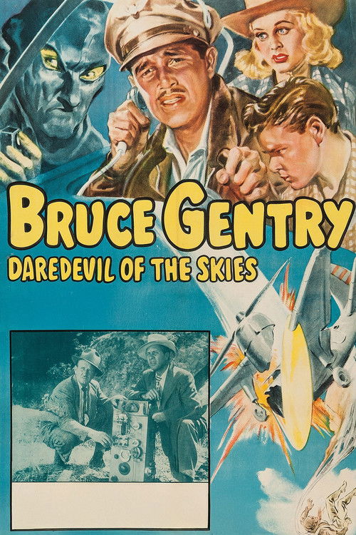 Bruce Gentry official trailer poster