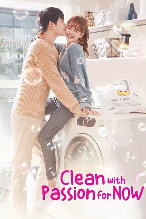 Clean with Passion for Now official trailer poster