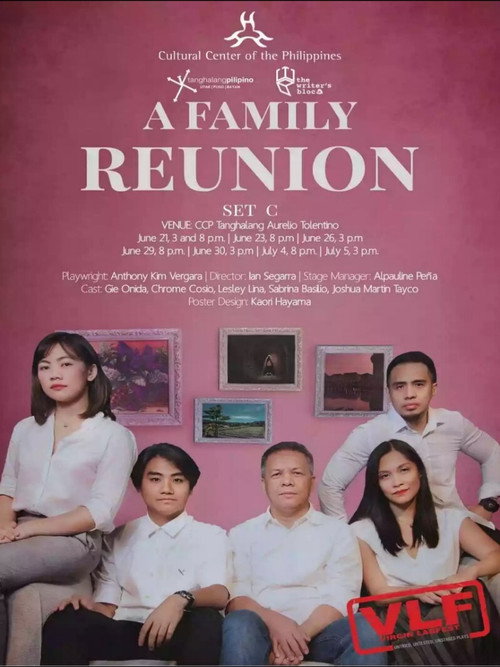 A Family Reunion official trailer poster