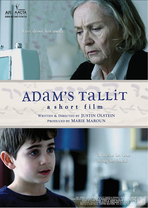 Adam's Tallit official trailer poster