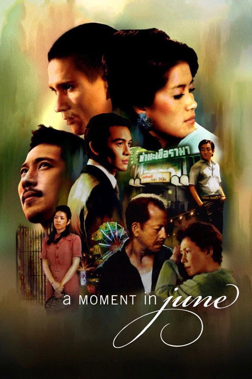 A Moment in June official trailer poster