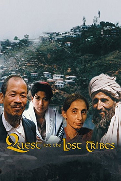 Quest For The Lost Tribes official trailer poster