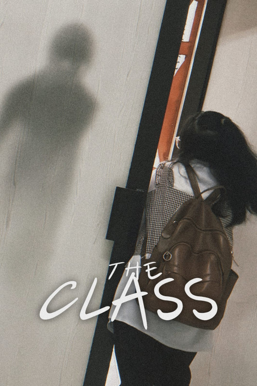 The Class official trailer poster