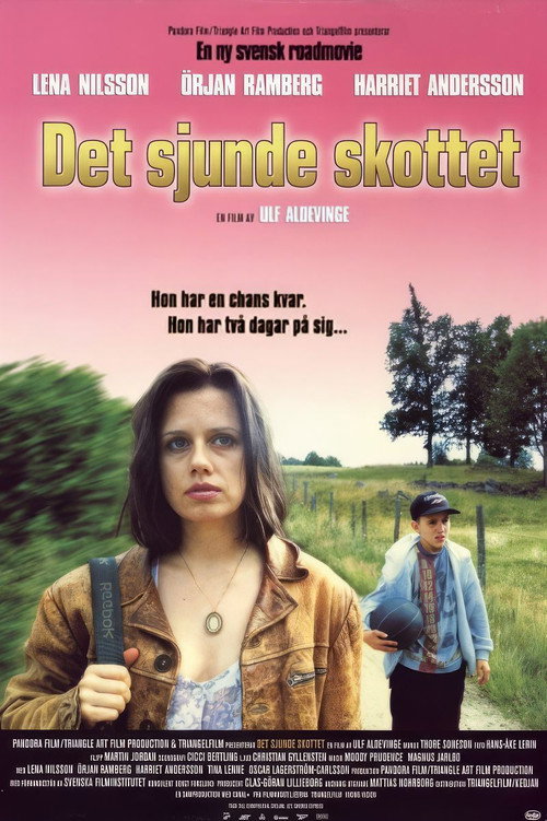 Det sjunde skottet official trailer poster