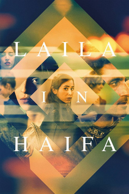 Laila in Haifa official trailer poster