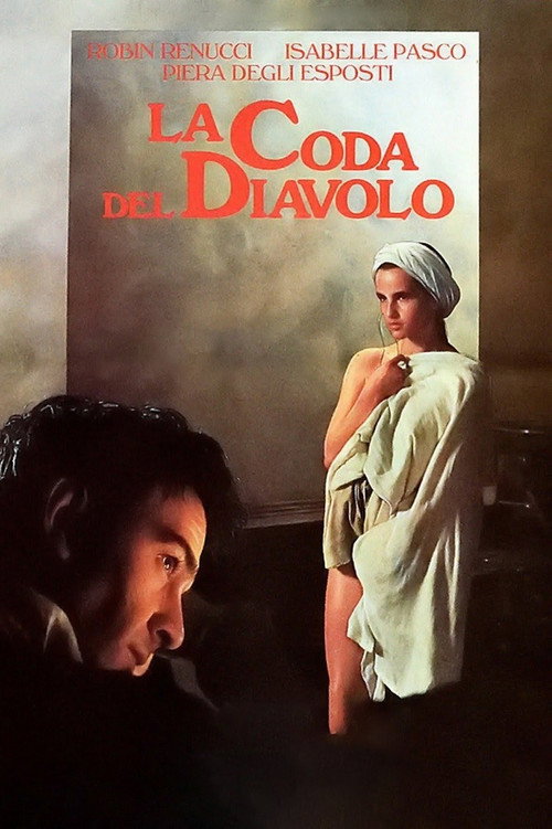 The Malady of Love official trailer poster