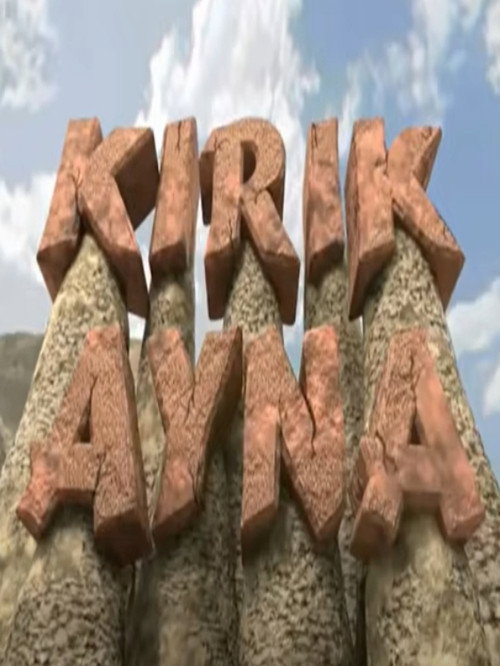 Kırık Ayna official trailer poster