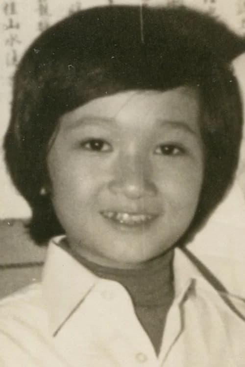 Lin Hsiao-Hu