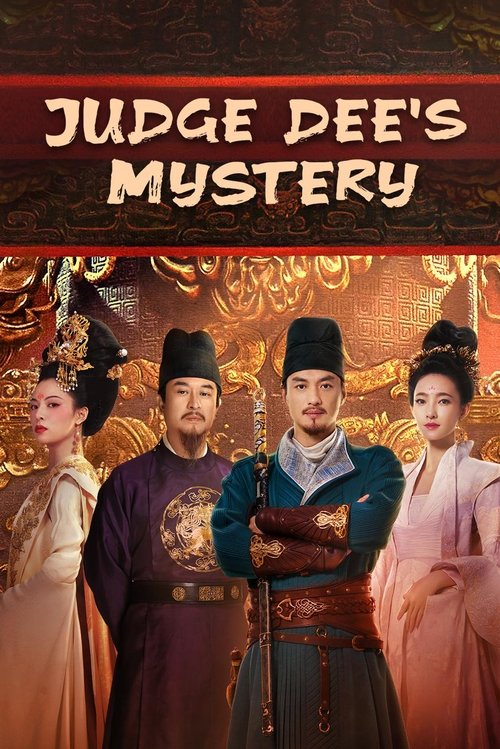 Judge Dee's Mystery official trailer poster