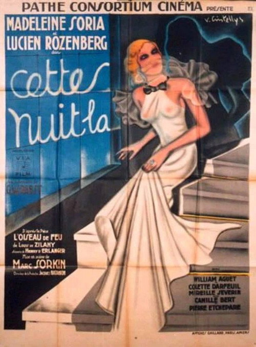 Cette nuit-là official trailer poster
