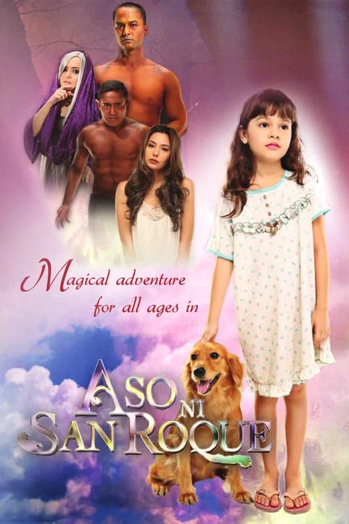Aso ni San Roque official trailer poster