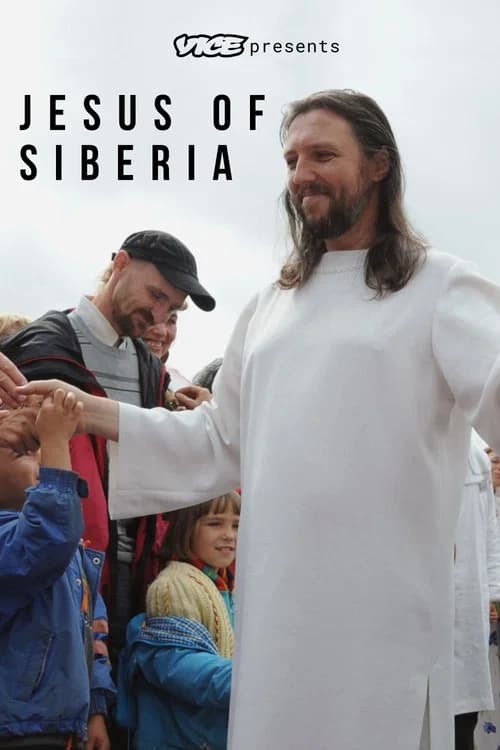 Jesus of Siberia official trailer poster