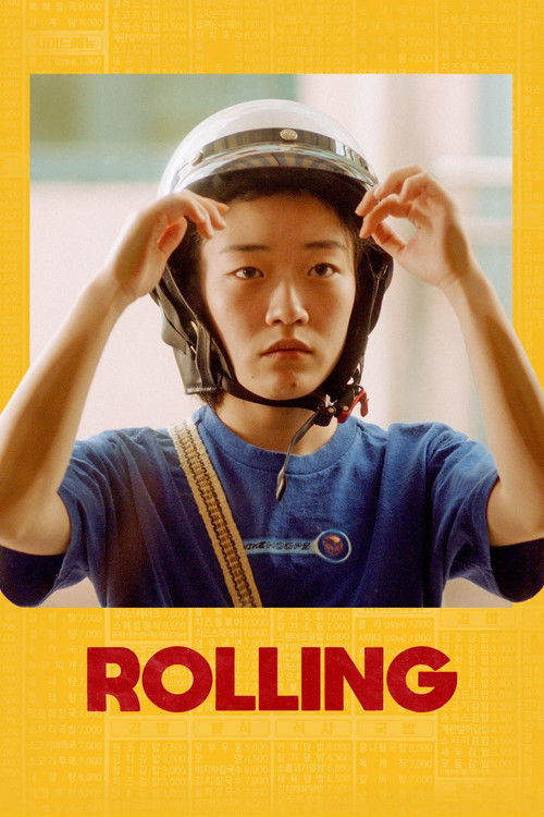 Rolling official trailer poster
