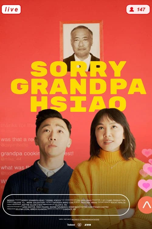 Sorry Grandpa Hsiao official trailer poster