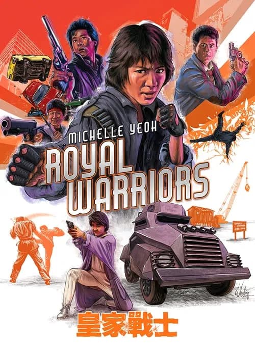 Royal Warriors official trailer poster
