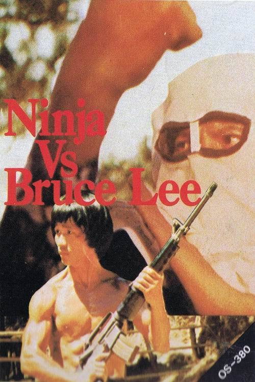 Ninja vs. Bruce Lee official trailer poster