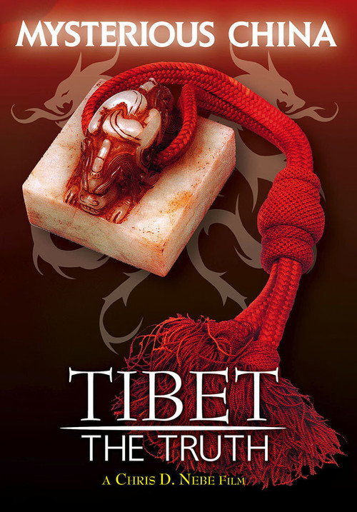 Tibet - The Truth official trailer poster
