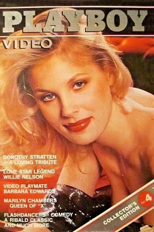 Playboy Video Magazine, Volume 4 official trailer poster
