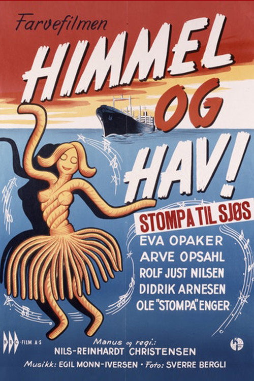 Stompa til sjøs official trailer poster