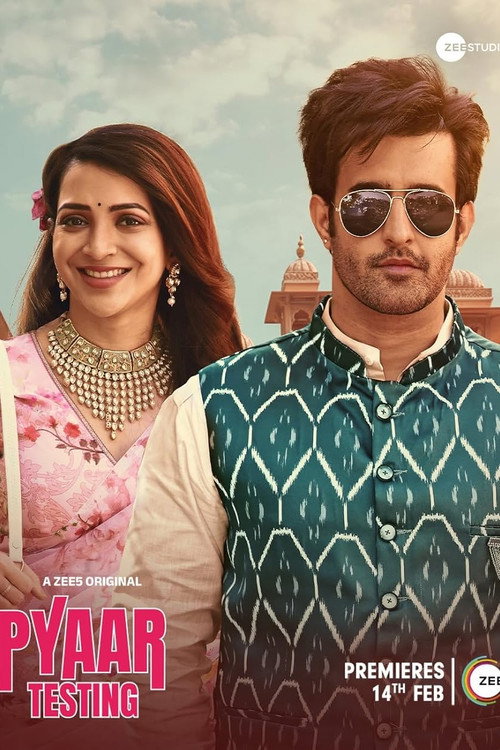 Pyaar Testing official trailer poster
