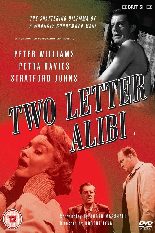 Two Letter Alibi official trailer poster