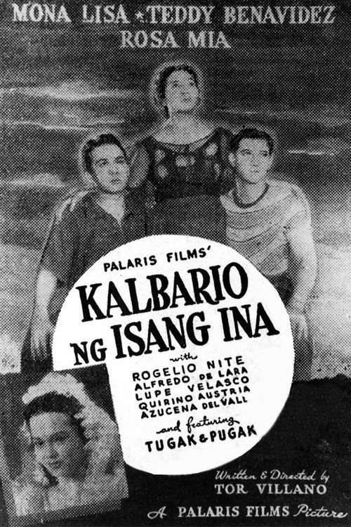 Kalbario ng Isang Ina official trailer poster