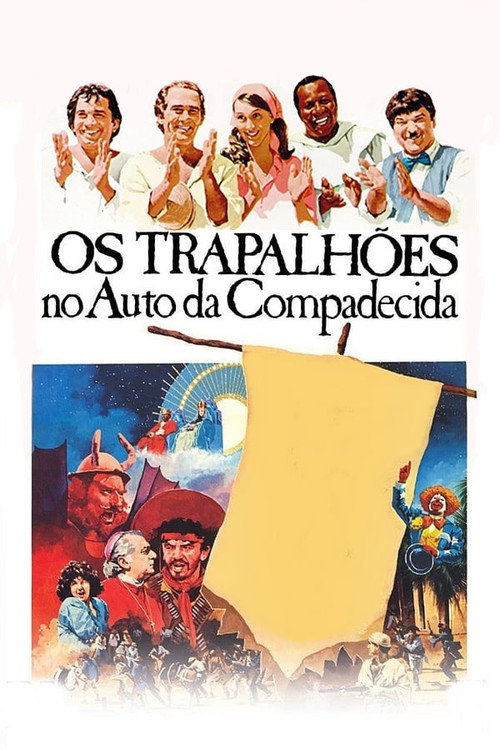 Os Trapalhões no Auto da Compadecida official trailer poster