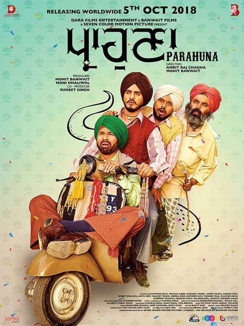 Parahuna official trailer poster