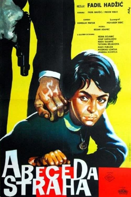The Alphabet of Fear official trailer poster
