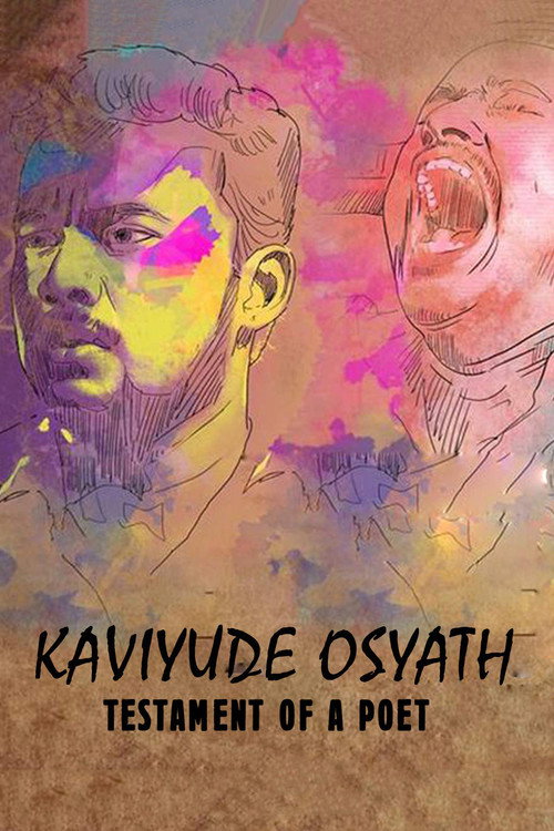 Kaviyude Osyath official trailer poster