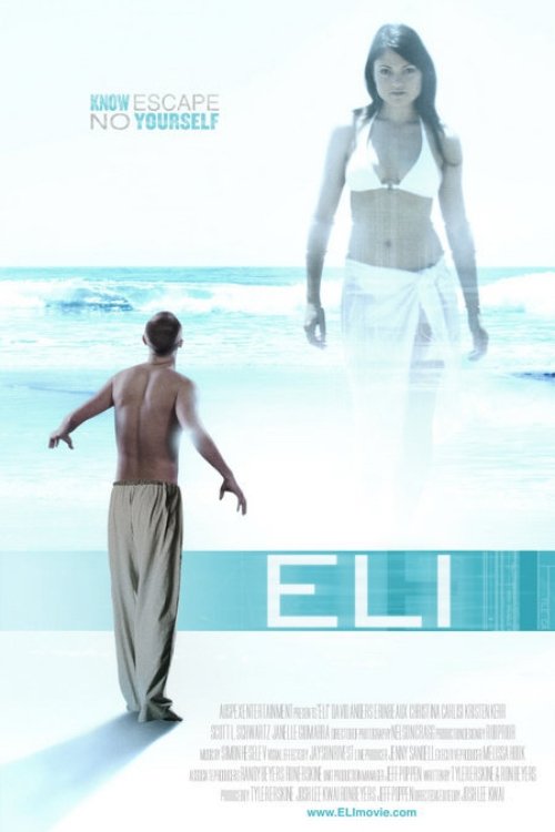 ELI official trailer poster