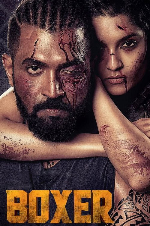 Boxer official trailer poster