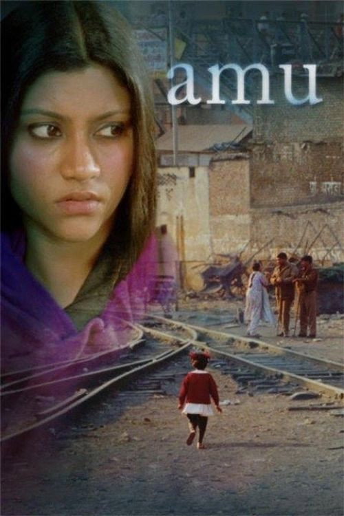Amu official trailer poster