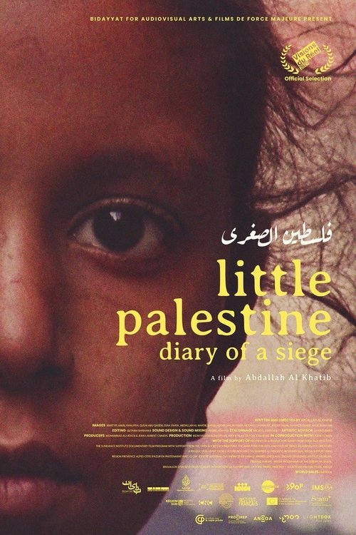 Little Palestine: Diary of a Siege official trailer poster
