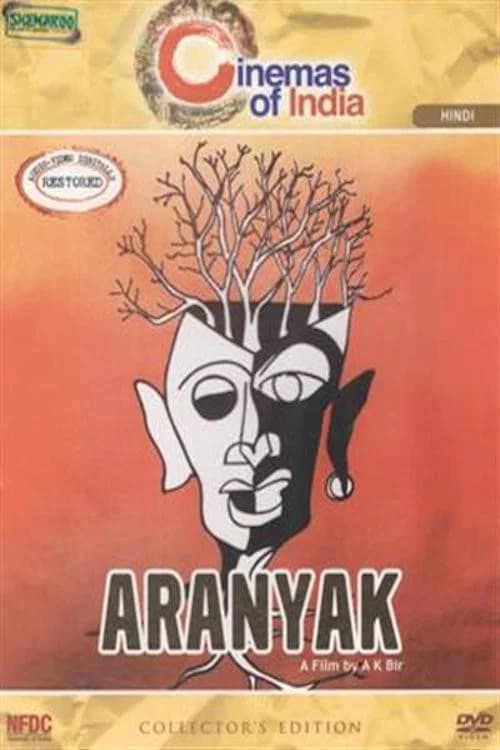 Aranyaka official trailer poster