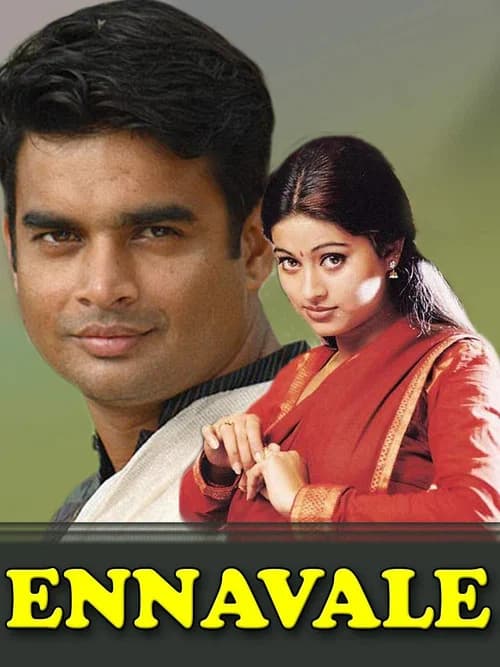 Ennavale official trailer poster
