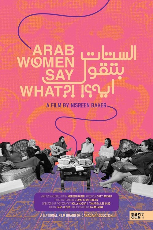 Arab Women Say What?! official trailer poster