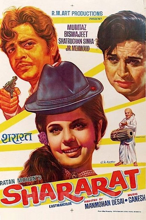 Shararat official trailer poster