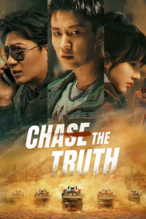 Chase the Truth official trailer poster