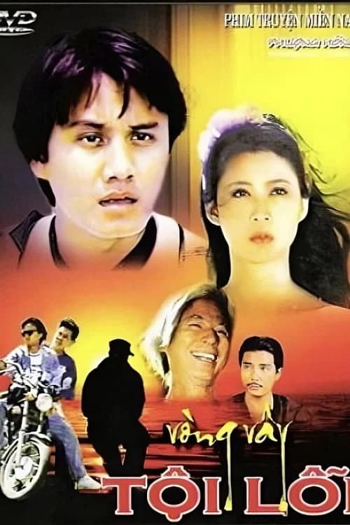 Vòng Vây Tội Lỗi official trailer poster