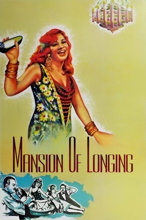 Mansion of Longing official trailer poster