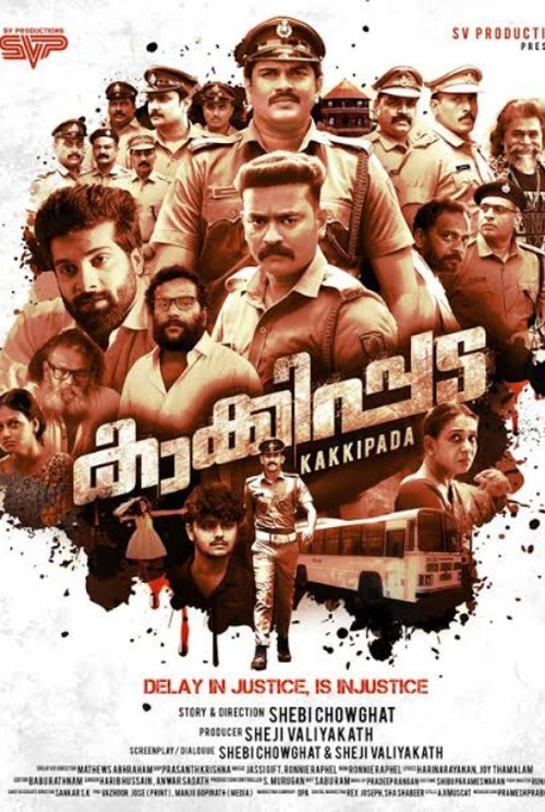Kakkipada official trailer poster