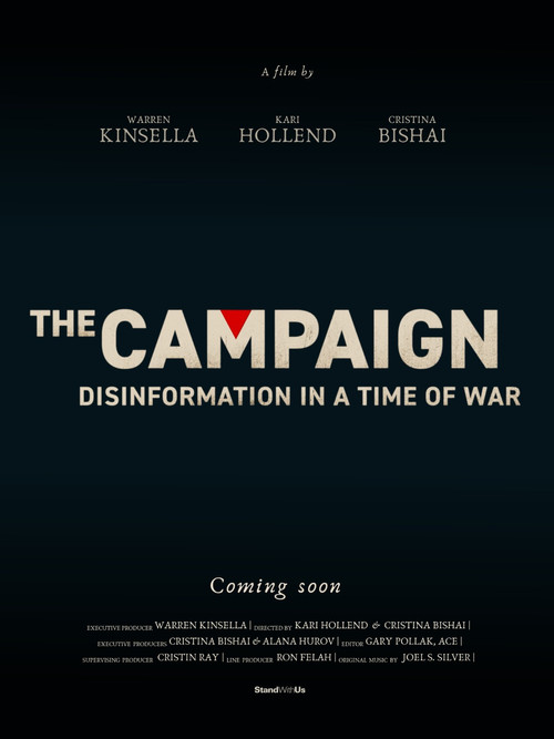 The Campaign official trailer poster