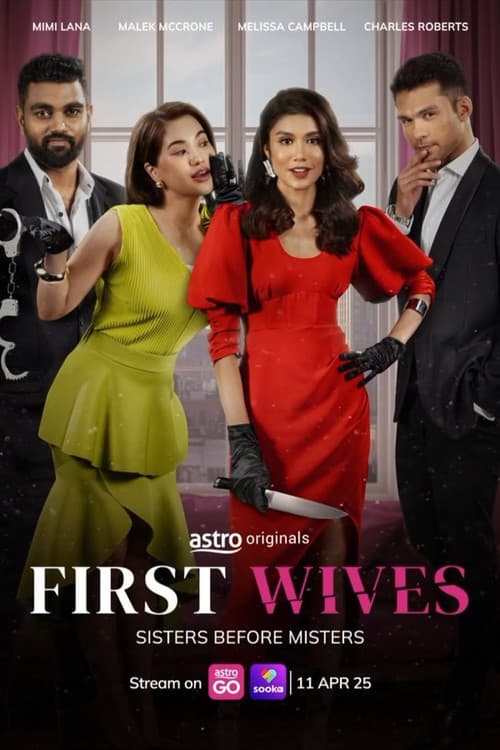 First Wives official trailer poster