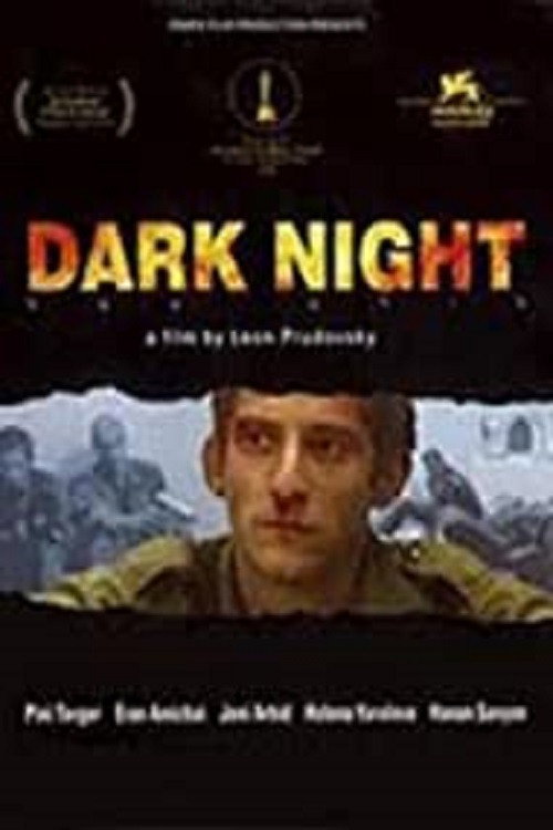 Dark Night official trailer poster