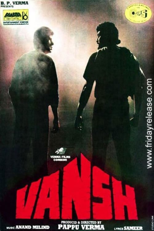 Vansh official trailer poster