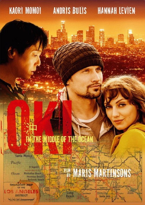 OKI - In the Middle of the Ocean official trailer poster