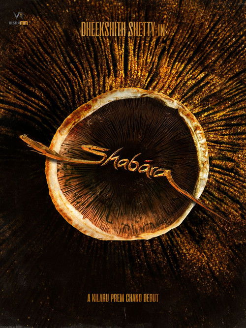Shabara official trailer poster