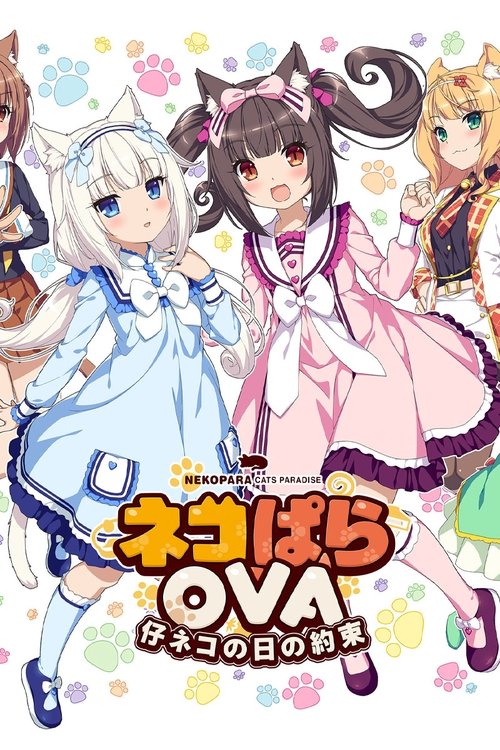 Nekopara OVA Extra official trailer poster