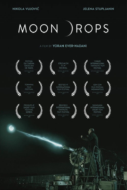 Moon Drops official trailer poster